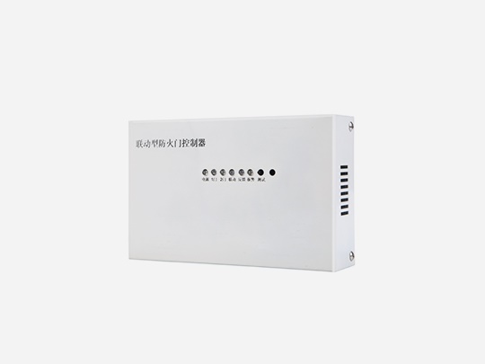 智能應急消防系統(tǒng) 智能應急消防系統(tǒng)
