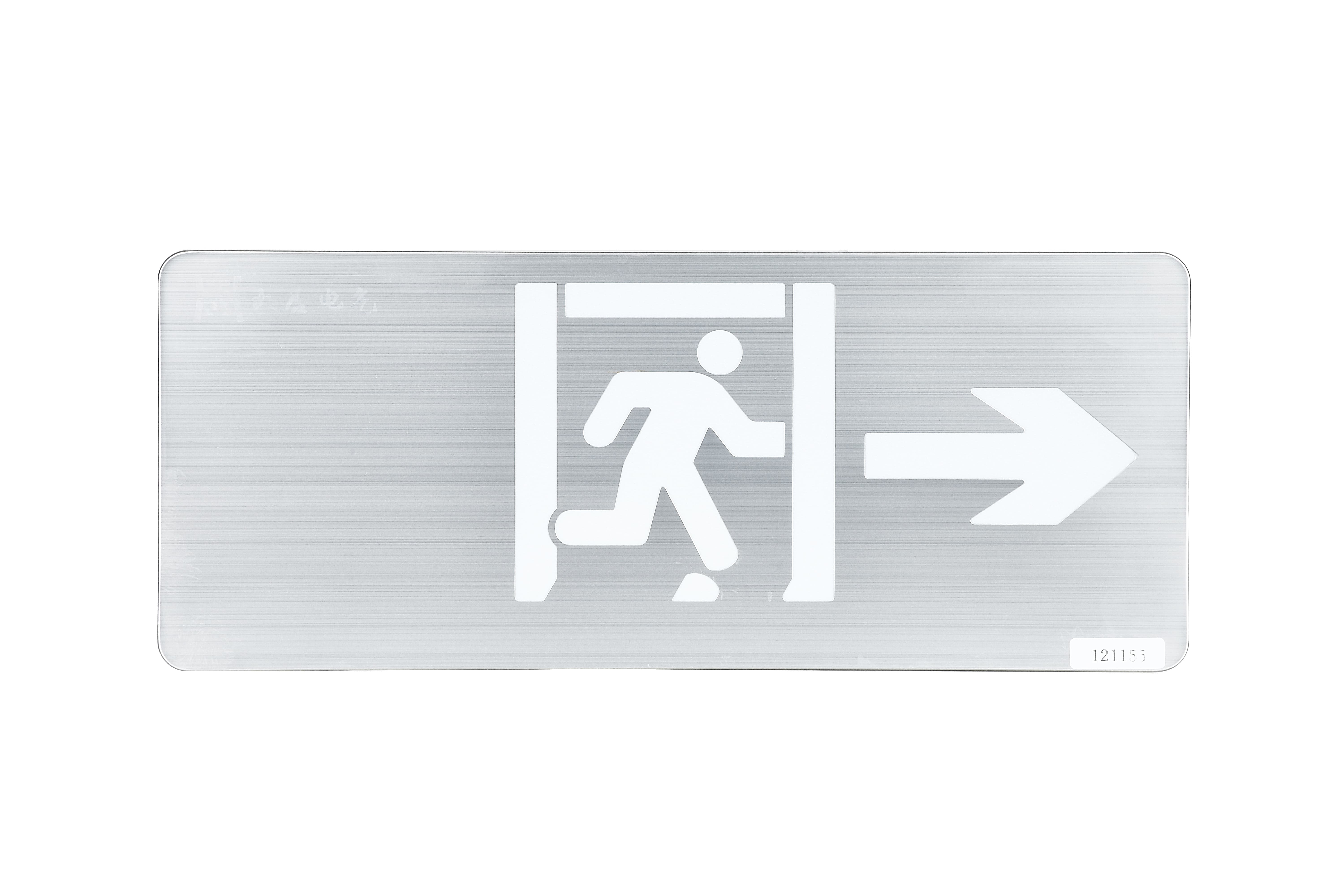 公路隧道智能疏散指示系統(tǒng)怎么安裝，看完你就知道了【實(shí)時(shí)更新】